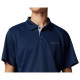 Columbia Ανδρική κοντομάνικη μπλούζα Utilizer Polo Shirt